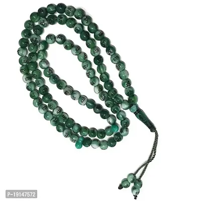 M Men Style Tasbih Prayer 99 Beads Allah  Muhammad Engraved Islamic Rosary Muslim Islam Misbaha Tasbeeh Sibha Acrylic Necklace(Green)-thumb3
