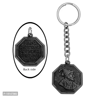 Shivaji maharaj keychain hotsell