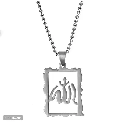 Sullery Religious Islamic Allah Pendant Locket Silver Stainless Steel Necklace Chain for Men and Women