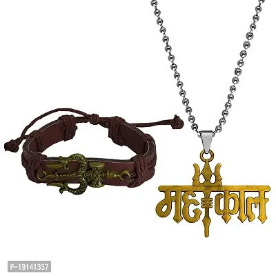 M Men Style Large Om Trishul Damaru Bracelet Trishul Mahakal Pendant Chain Bronze Leather Zinc Religious Jewellery Set For Men And Women Combo SCom2022128