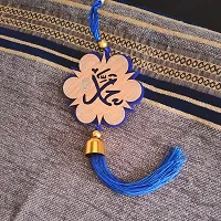 M Men Style Religious Allah Prayer Muslim Prayer Blue Wood Car Dashboard Showpiece Hanging-thumb3