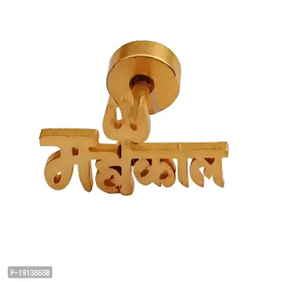 Sullery Traditionally Handcrafted Religious Mahakal Mahadev Trishul Fancy Ear Studs Earrings Gold Stainless Steel Stud Earring For Men And Women