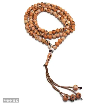 M Men Style Tasbih Prayer 99 Beads Allah  Muhammad Engraved Islamic Rosary Muslim Islam Misbaha Tasbeeh Sibha Acrylic Necklace(Orange)