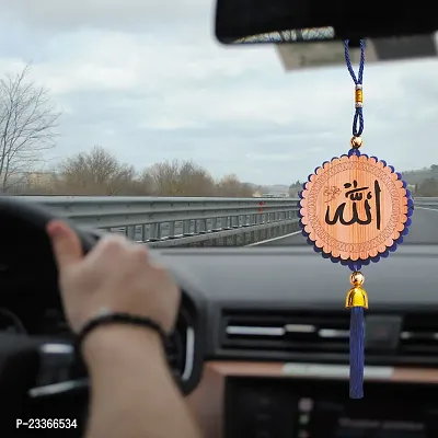 M Men Style Religious Allah Prayer Muslim Prayer Blue Wood Car Dashboard Showpiece Hanging-thumb5