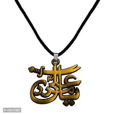 M Men Style IMAM ALI SHIA SHITE ISMAILI (YA ALI) SWORD ZULFIQAR? With Cotton Dori Bronze Zinc And Metal Pendant Necklace For Men And women-thumb0