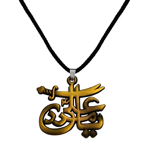 M Men Style IMAM ALI SHIA SHITE ISMAILI (YA ALI) SWORD ZULFIQAR? With Cotton Dori Grey Zinc And Metal Pendant Necklace For Men And women