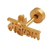 Sullery Traditionally Handcrafted Religious Mahakal Mahadev Trishul Fancy Ear Studs Earrings Gold Stainless Steel Stud Earring For Men And Women-thumb2