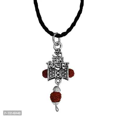 Sullery Lord Shiva Om Nahmoo Shivay Trishul Damaru Rudhrasha Bead Silver Brass Religious Spiritual Jewellery Pendant Necklace Chain for Men Boys