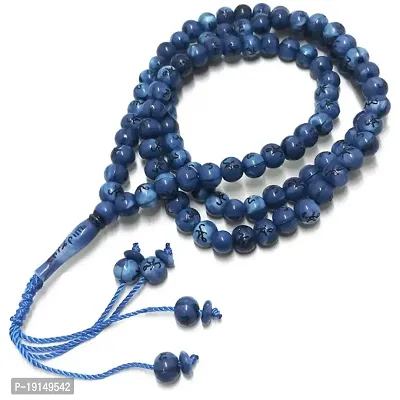 M Men Style Tasbih Prayer 99 Beads Allah  Muhammad Engraved Islamic Rosary Muslim Islam Misbaha Tasbeeh Sibha Acrylic Necklace(Blue)