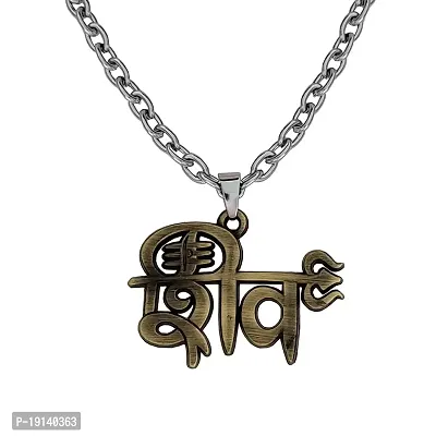 Sullery Lord Shiv Shankar Mahakal Om Trishul Mahadev Trishul Locket Chain Green Zinc Metal Religious Spiritual Jewellery Pendant Necklace Chain for Men Boys
