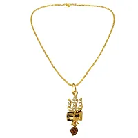 Sullery Religious Jewelry Lord Shiv Shankar with Damaru  Rudraksha Mala Pendant Necklace for Men and Women-thumb2