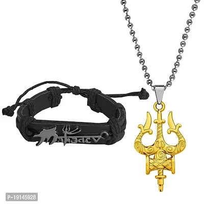 M Men Style Grey Leather Mahadev English Letter Font Bracelet With Gold Trishul Damaru Zinc Pendant Chain Religious Jewellery Set For Men And Women (Combo)-thumb0