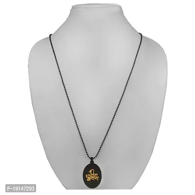 Sullery Religious Jewellery Har Har Mahadev Black Gold Metal Necklace Pendant for Men and Women-thumb3