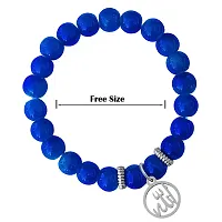 M Men Style 6mm Beads Blue Religious God Allah Prayer Elastic Strachable Charm Crystal Bracelet For Men And Wen LCBR14L512-thumb1