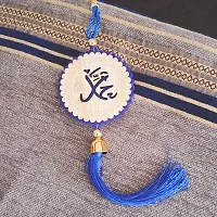M Men Style Religious Allah Prayer Muslim Prayer Blue Wood Car Dashboard Showpiece Hanging-thumb3