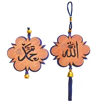 M Men Style Religious Allah Prayer Muslim Prayer Blue Wood Car Dashboard Showpiece Hanging-thumb1