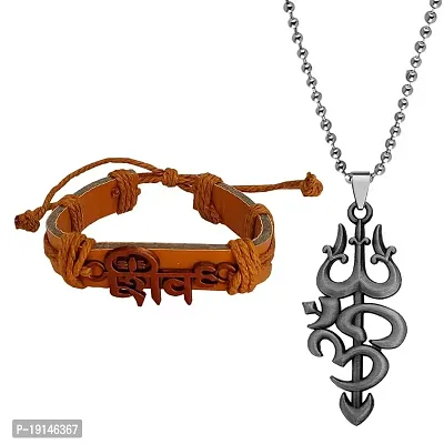 M Men Style Devnagari Shiv Brecelet Om Trishul Pendant Chain Copper Leather Zinc Religious Jwellery Set For Men And Women