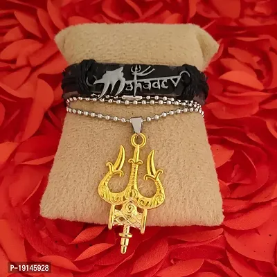 M Men Style Grey Leather Mahadev English Letter Font Bracelet With Gold Trishul Damaru Zinc Pendant Chain Religious Jewellery Set For Men And Women (Combo)-thumb4
