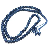 M Men Style Tasbih Prayer 99 Beads Allah  Muhammad Engraved Islamic Rosary Muslim Islam Misbaha Tasbeeh Sibha Acrylic Necklace(Blue)-thumb3