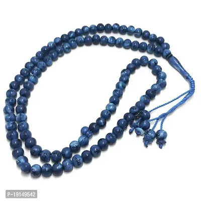 M Men Style Tasbih Prayer 99 Beads Allah  Muhammad Engraved Islamic Rosary Muslim Islam Misbaha Tasbeeh Sibha Acrylic Necklace(Blue)-thumb4