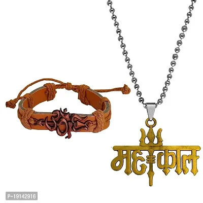 M Men Style Om Trishul Bracelet Trishul Mahakal Pendant Chain Copper And Bronze Leather Zinc Religious Jewellery Set For Men And Women Combo SCom2022117