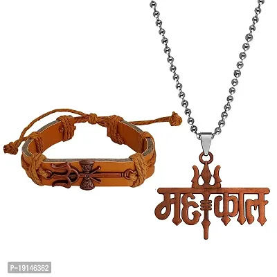 M Men Style Small Trishul Damaru Breacelet Mahakal Pendant Chain Copper Leather Zinc Religious Jewellery Set For Men And Women Combo SCom2022136