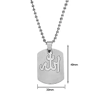 M Men Style Islamic Quran Arab Muslim Arabic Allah Hard Silver Locket with Chain Stainless Steel Pendant Necklace Chain for Men and Women-thumb1