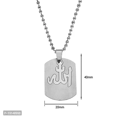 M Men Style Islamic Quran Arab Muslim Arabic Allah Hard Silver Locket with Chain Stainless Steel Pendant Necklace Chain for Men and Women-thumb2