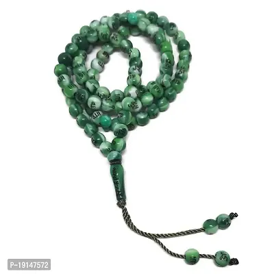 M Men Style Tasbih Prayer 99 Beads Allah  Muhammad Engraved Islamic Rosary Muslim Islam Misbaha Tasbeeh Sibha Acrylic Necklace(Green)-thumb0