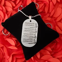 M Men Style Religious Muslim Allah Prayer Islamic Jewelry Black And Silver Stainless Steel Pendant Necklace Chain For Men And Women LSPn22021-thumb2
