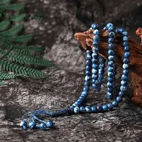 M Men Style Tasbih Prayer 99 Beads Allah  Muhammad Engraved Islamic Rosary Muslim Islam Misbaha Tasbeeh Sibha Acrylic Necklace(Blue)-thumb2