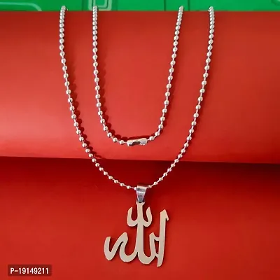 M Men Style Religious God Allah Islamic Jewelry Silver Stainless Steel Pendant Necklace Chain For Men And Women LC115-thumb4