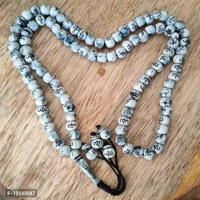 M Men Style Tasbih Prayer 99 Beads Allah  Muhammad Engraved Islamic Rosary Muslim Islam Misbaha Tasbeeh Sibha Acrylic Necklace(Grey)-thumb4
