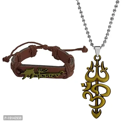 M Men Style English Alphabet Mahadev Brecelet Om Trishul Pendant Chain Bronze Leather Zinc Religious Jwellery Set For Men And Women