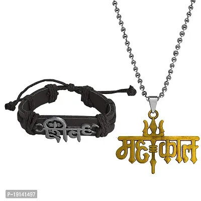 M Men Style Trishul Shiv Bracelet Mahakal Trishul Mahakal Pendant Chain Grey And Bronze Leather Zinc Religious Jewellery Set For Men And Women Combo SCom2022124