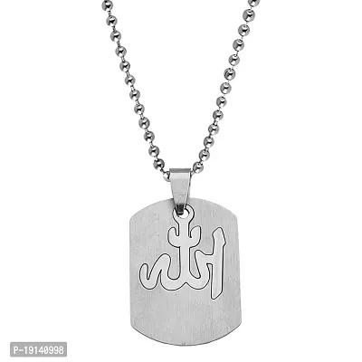 M Men Style Islamic Quran Arab Muslim Arabic Allah Hard Silver Locket with Chain Stainless Steel Pendant Necklace Chain for Men and Women