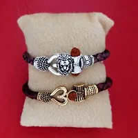 Sullery Handcrafted Spiritual One Sided Mahakal Trishul Rudraksha Beads Silver Plated Genuine Leather Black Dyed Rope Wrist Band/Belt Bahubali Kada Combo Bracelet for Men/Women-thumb1