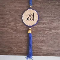 M Men Style Religious Allah Prayer Muslim Prayer Blue Wood Car Dashboard Showpiece Hanging-thumb2