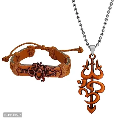 M Men Style Stylish Om Bracelet Lord Hindu Ganesh father WeaponTrishul Pendant Chain Copper Leather Zinc Religious Jwellery Set For Men And Women