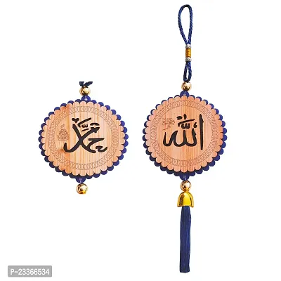 M Men Style Religious Allah Prayer Muslim Prayer Blue Wood Car Dashboard Showpiece Hanging-thumb2