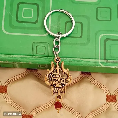 Rudraksha keychain sales