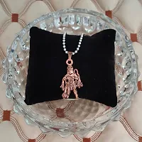 Sullery Lord Rambhakat Veer Hanuman Bajrang Bali Locket with Chain Copper Copper Religious Spiritual Jewellery Pendant Necklace Chain for Men and Boys-thumb3