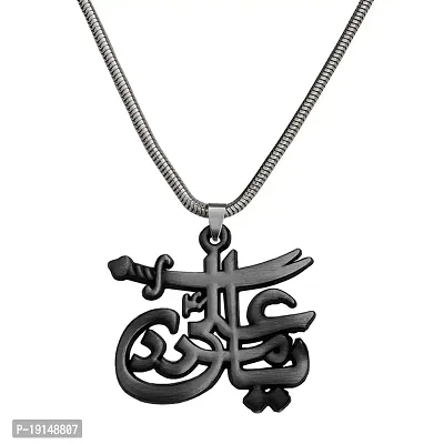 M Men Style IMAM ALI SHIA SHITE ISMAILI (YA ALI) SWORD ZULFIQAR? Snake Chain Grey Zinc And Metal Pendant Necklace For Men And women-thumb0