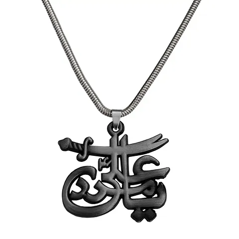 M Men Style IMAM ALI SHIA SHITE ISMAILI (YA ALI) SWORD ZULFIQAR? Snake Chain Bronze Zinc And Metal Pendant Necklace For Men And women