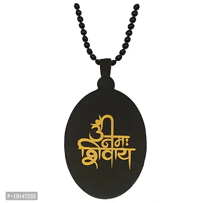 Sullery Religious Jewellery Har Har Mahadev Black Gold Metal Necklace Pendant for Men and Women