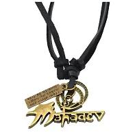 Sullery Religious Jewelry Rock Shiv Mahadev Trishul Adjustable Leather Necklace Pendant for Men and Boys-thumb2