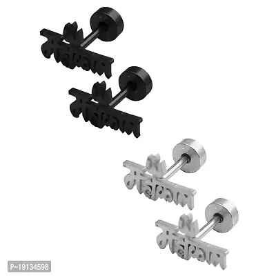 Sullery Traditionally Handcrafted Religious Mahakal Mahadev TrishulFancy Ear Studs Earrings Black And Silver Stainless Steel Stud Earring For Men And Women-thumb2