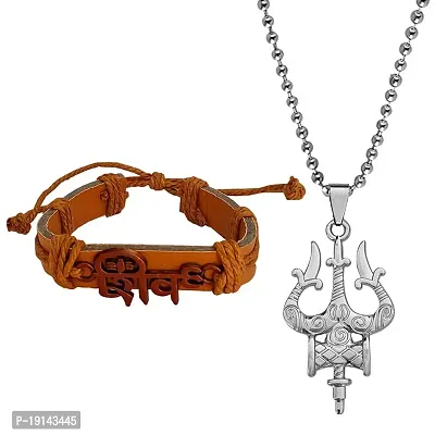 M Men Style Devnagari Shiv Brecelet Trishul Damaru Pendant Chain Copper Leather Zinc Religious Jwellery Set For Men And Women