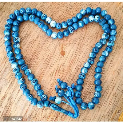 M Men Style Tasbih Prayer 99 Beads Allah  Muhammad Engraved Islamic Rosary Muslim Islam Misbaha Tasbeeh Sibha Acrylic Necklace(Blue)-thumb5
