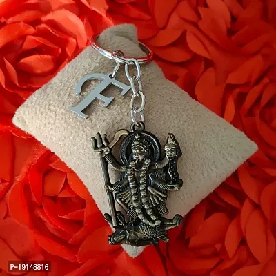 M Men Style Hindu Deity Powerful Mata Goddess Maha Kali Kalika Devi Initial Letter Alphabet - E Bronze Zinc And Metal Keychain For Men And Women-thumb3